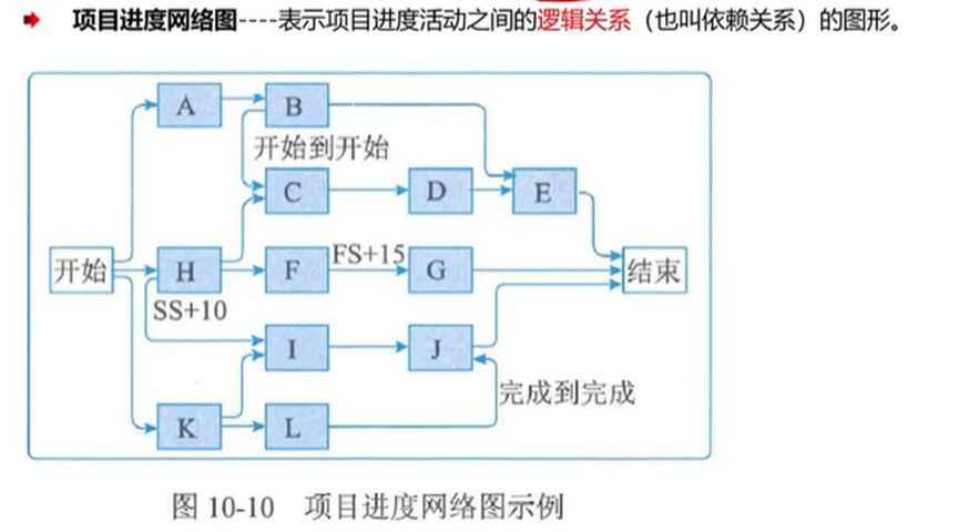 2025-08-24T11:37:56.png