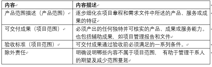 2025-08-22T10:25:49.png