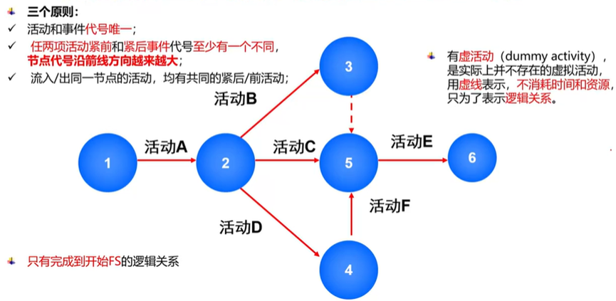 2025-08-24T11:38:11.png