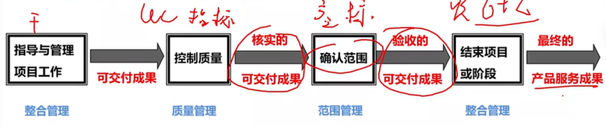 2025-09-07T08:42:51.png