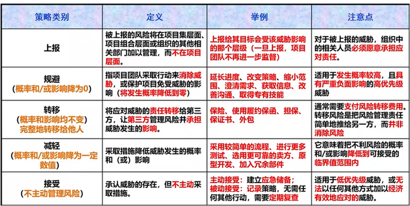 2025-10-19T17:05:10.png